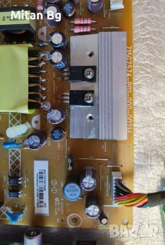 MAIN AV BOARD 715G7030-M1A-B01-005N, снимка 3 - Части и Платки - 45889680