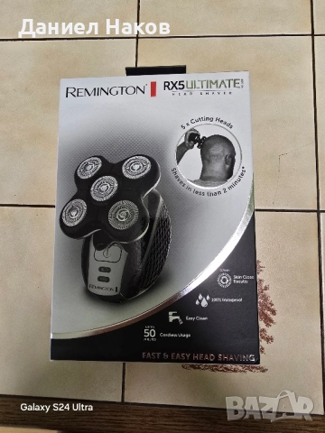 Електрическа самобръсначка Remington Rx5 Ultimate - Нова
