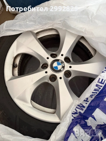 Джанти с нови гуми