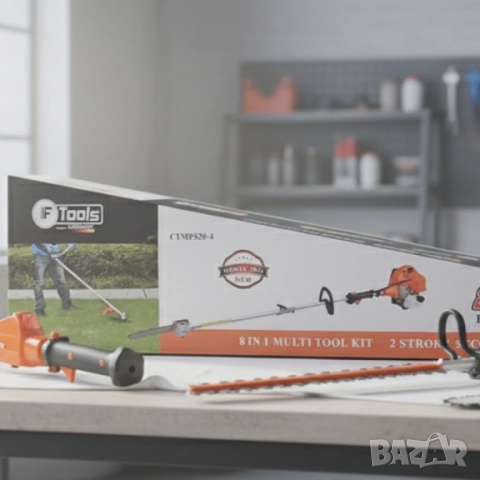 Мощен мултифункционален комплект за поддръжка на двора 8-в-1 – IF Tools CTMP520-4