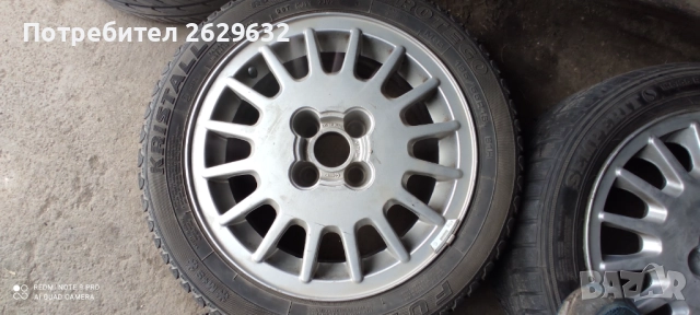 Джанти 15 за Фолксваген 4x100 ретро