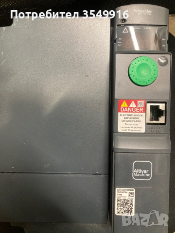 Честотен регулатор(инвертор)ALTIVAR320 5,5кw 400V AC, снимка 3 - Други машини и части - 52349232