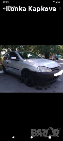 Opel Corsa - Газ и Климатик, снимка 1 - Автомобили и джипове - 46065542