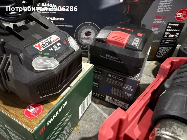 Комплект пистолет за горещ въздих, батерия и зарядно Parkside, снимка 2 - Други инструменти - 52840667