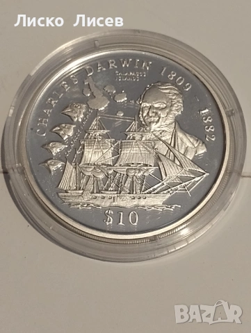 Сиера Леоне 10 долара 1999г.