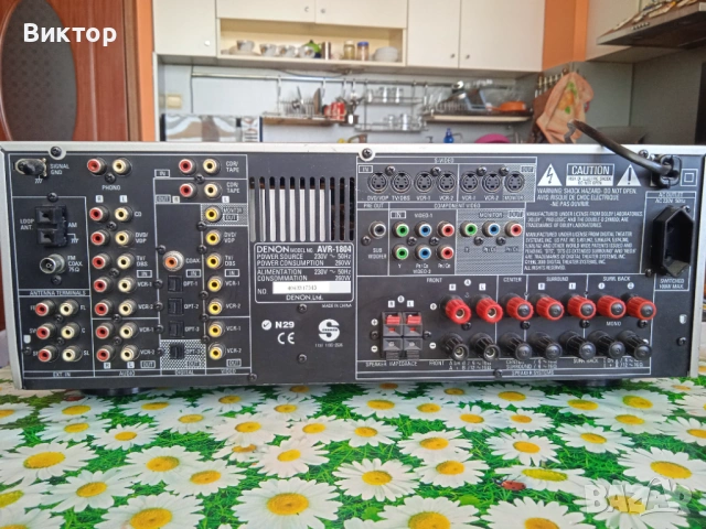 DENON AVR-1804, снимка 5 - Ресийвъри, усилватели, смесителни пултове - 53578857