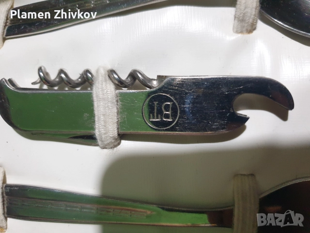 Туристически комплект от 1973 на Велико търново , снимка 5 - Сафари почивки - 52937356