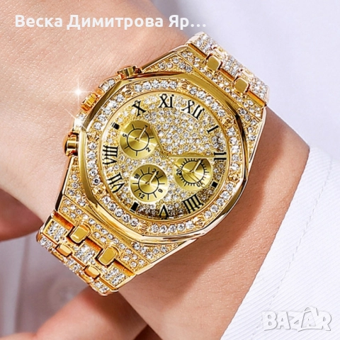 Универсален комплект часовник и гривна с кубинска плетка, снимка 5 - Бижутерийни комплекти - 52109560