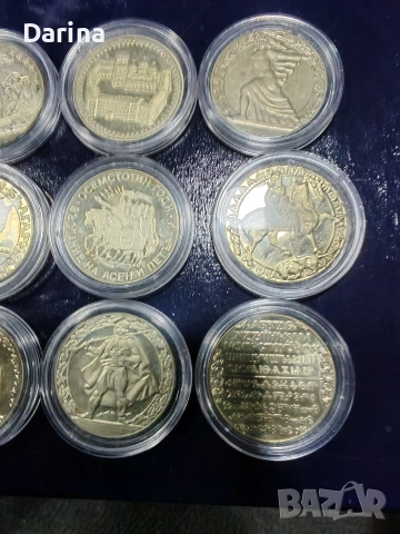 Юбилейни монети 1981 г 1300 години България , снимка 4 - Нумизматика и бонистика - 52795495