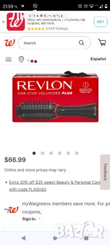 Сешоар REVLON One-Step Plus 2.0, средство за обем на косата и четка с горещ въздух, сушене , снимка 3 - Сешоари - 45288621