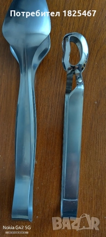 Щипка WMF, снимка 2 - Прибори за хранене, готвене и сервиране - 53871875