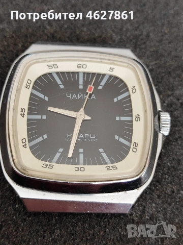 Мъжки часовник ЧАЙКА