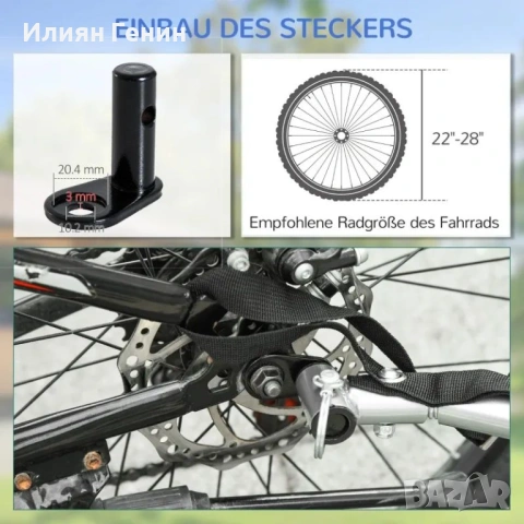 Сгъваемо велосипедно ремарке , снимка 5 - Аксесоари за велосипеди - 54086316