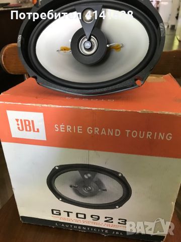 JBL колонки за кола, снимка 1 - Тонколони - 46358969