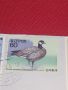 Стар пощенски плик с марки и печат Япония за КОЛЕКЦИОНЕРИ 44723, снимка 4