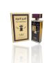 Оригинален арабски дамски парфюм Ameer Al Oud Original, 100ML, снимка 1 - Дамски парфюми - 45951338