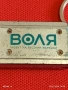 Винтидж ключодържател ВОЛЯ проект на Веселин Марешки за КОЛЕКЦИЯ 25862, снимка 4