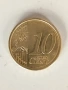 10 евро цента Франция 2023г., снимка 2