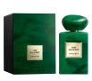 Armani Prive Vert Malachite Eau De Parfum Men 100ml NEW, снимка 3