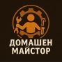 Домашен майстор – Електро, ВиК и дребни ремонти (Handyman), снимка 4