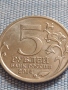 Юбилейна монета 5 рубли 2014г. Русия БЕЛОРУСКА ОПЕРАЦИЯ рядка за КОЛЕКЦИОНЕРИ 43268, снимка 4