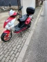китайски скутер Junway YY50QT-28, снимка 5