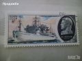 Красива колекция 3 бр. стари руски пощенски марки с кораби- 1979 г., снимка 2