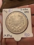 5 лева 1892-8бр, снимка 9