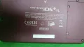 Nintendo DS XL конзола, снимка 7