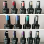 Гел лакове на The black bottle, снимка 1