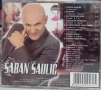 Saban Saulic - Колекция 2 оригинални сръбски матрични дискове , снимка 8