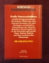 Танковите батальони на Третия райх / Deutsche Panzertruppen, снимка 10