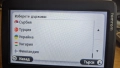 Mаркова навигация TomTom 5" за кола с последни карти, снимка 14