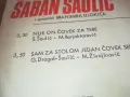 SABAN SAULIC-MADE IN YUGOSLAVIA-ORIGINAL 18СМ 0510241833, снимка 13