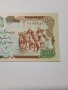  АФГАНИСТАН Банкнота 500 АВГАНИ2002 г , снимка 2