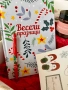 Коледен комплект , снимка 3