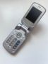 ✅ Sony Ericsson 🔝 Z530i, снимка 3