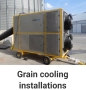Системи за охлаждане на зърно , снимка 1