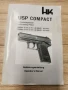 Heckler & Koch USP Compact, снимка 8