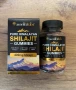 ПРОМО Shilajit Шиладжит желирани мечета 60бр, снимка 2