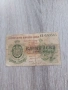 Банкнота 1 лев 1920 година, снимка 1