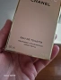 Chanel ALLURE 60 ml. EDT, снимка 8