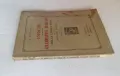 Антикварна италианска граматика с упражнения от 1931 година, снимка 2