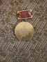 медал 50г.Септ.въстание, снимка 2