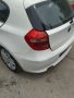 BMW 118i, 2011г , Феис, На части , снимка 7