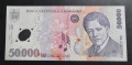Румъния. 50 000 и 100 000 леи. 2001 год., снимка 5