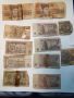 стари банкноти , снимка 3