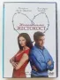 DVD  филм "Непоносима жестокост", снимка 1