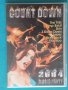 Various – 2004 - Count Down Music Party(DVD-Video,PAL)(Europop,Pop Rock,RnB/Swing), снимка 1