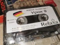 НЕМСКИ УРОК 9 & 10-RELAXA 2312250920, снимка 6